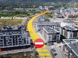 Снимка: Столична община