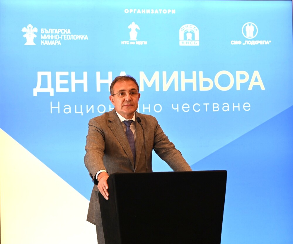 Министър Гуцанов: Хората от министерствата трябва да са по-често при миньорите