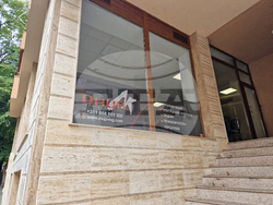 Стара Загора - „Екип-МГ“ ООД - кадри