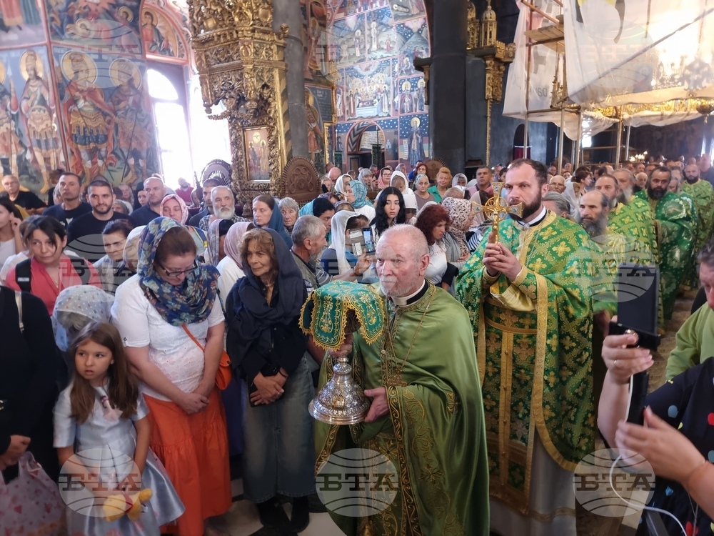 Рилски манастир - патриаршеска света литургия - успение на Свети Иван Рилски