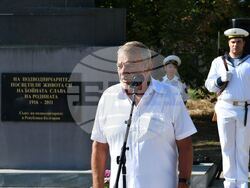 Снимка: Български Военноморски Сили