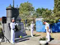 Снимка: Български Военноморски Сили