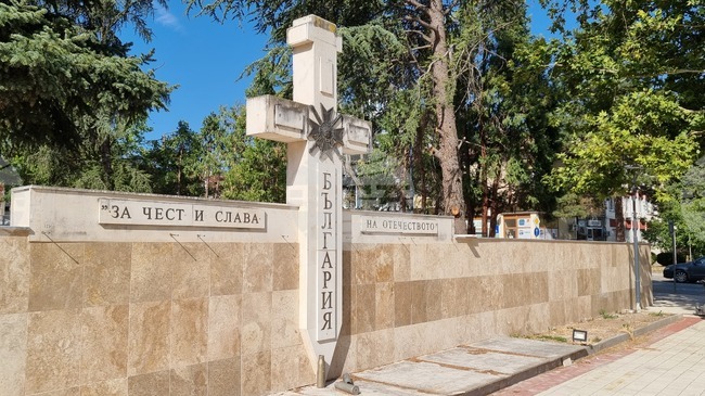 Родолюбиви организации ще отбележат 140 години от Сръбско-българската война с инициативата ,,По стъпките на Девета харманлийска дружина" 