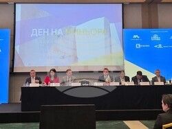 Снимка: Министерство на енергетиката