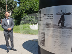 Снимка: Община Варна 