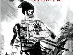 Корица на „Индже войвода“ на Йордан Йовков. Снимка: Издателство „Захарий Стоянов“