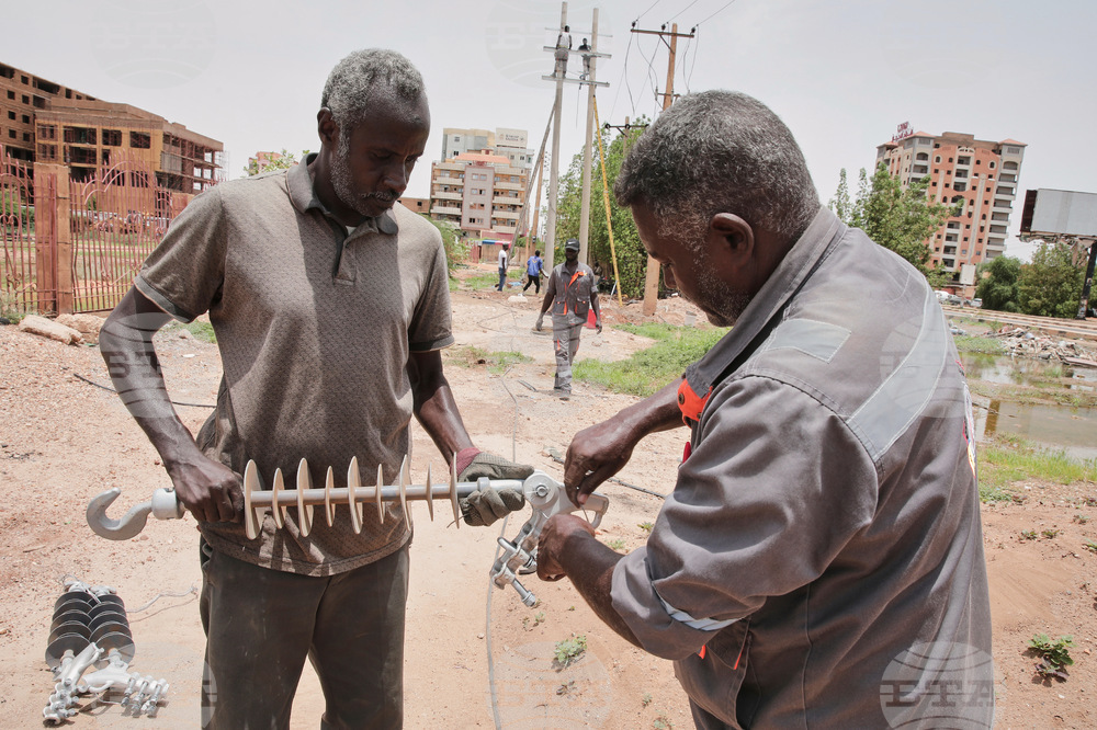 Sudan Daily Life