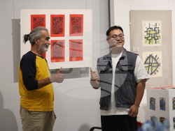 Изложба „Нематериалното културно наследство на млади хора и преподаватели от Китай и България“