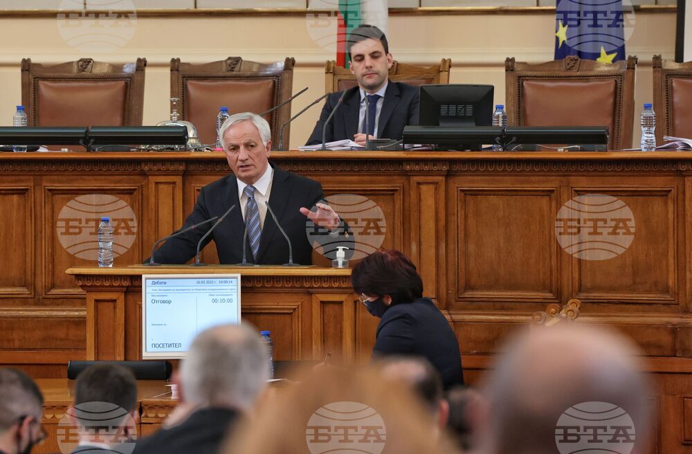 Парламент - Валери Рачев