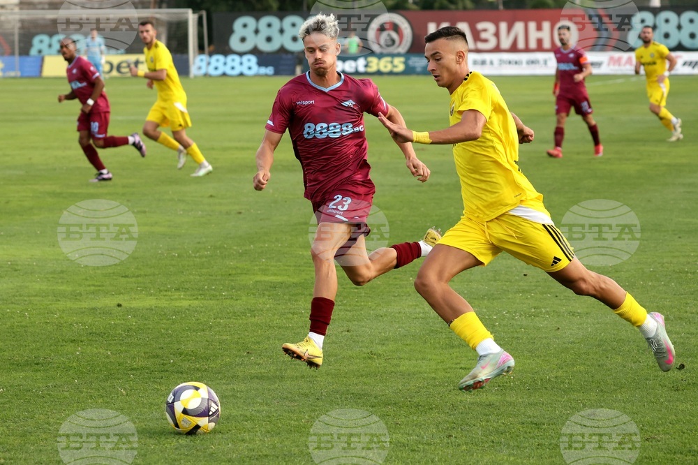 Футбол - Септември София и Добруджа