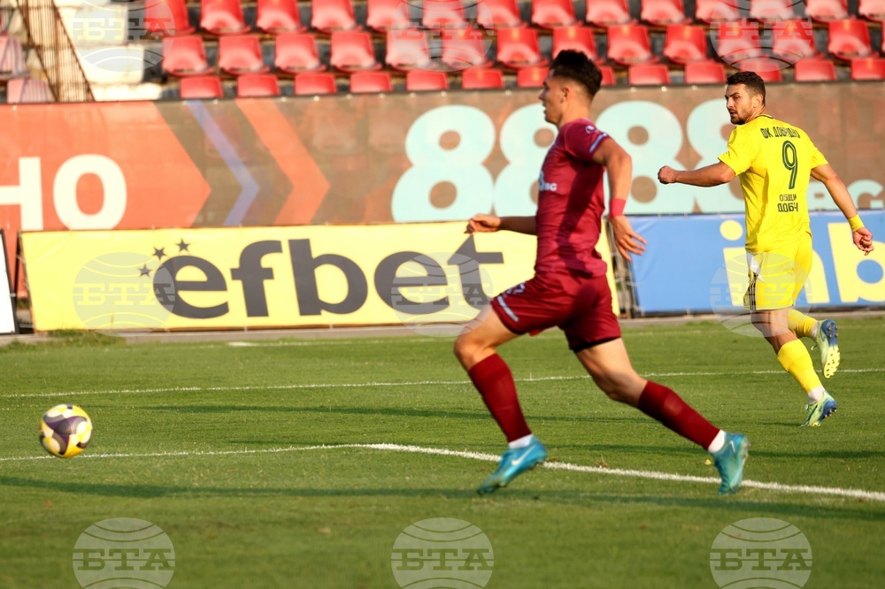 Футбол - Септември София и Добруджа