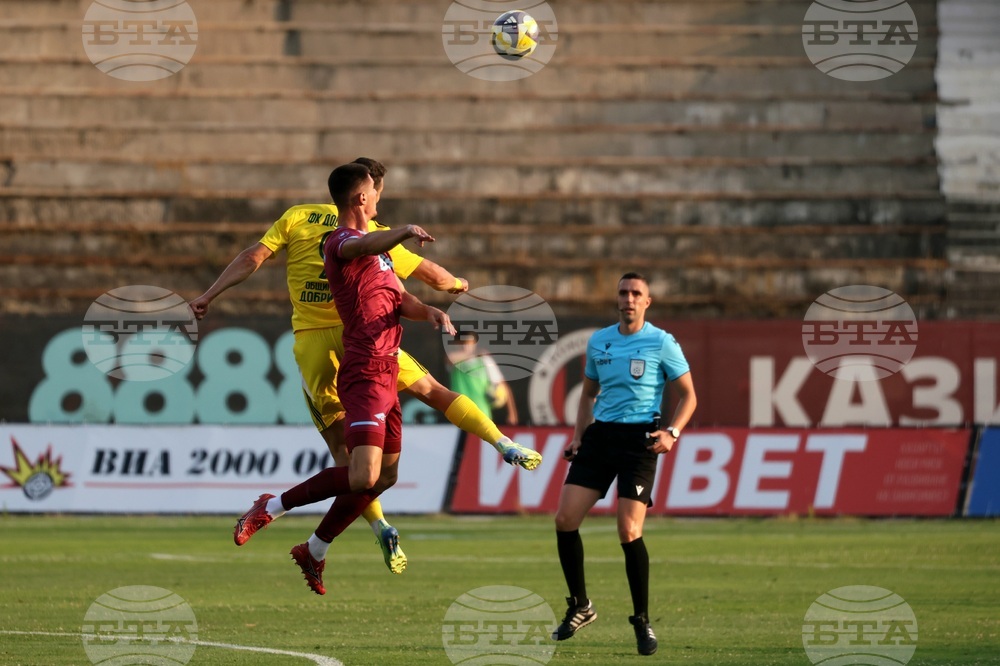 Футбол - Септември София и Добруджа