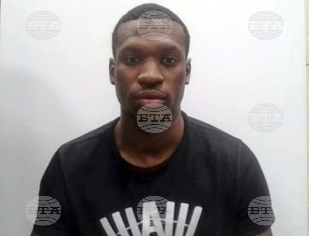US Immigration Police Officer Arrest