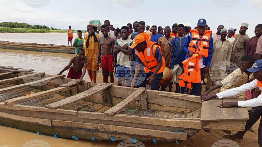Nigeria Boat Accident