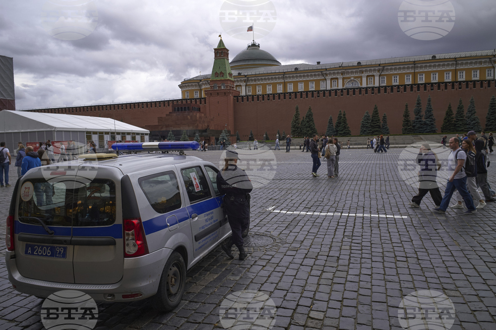 Russia Daily Life