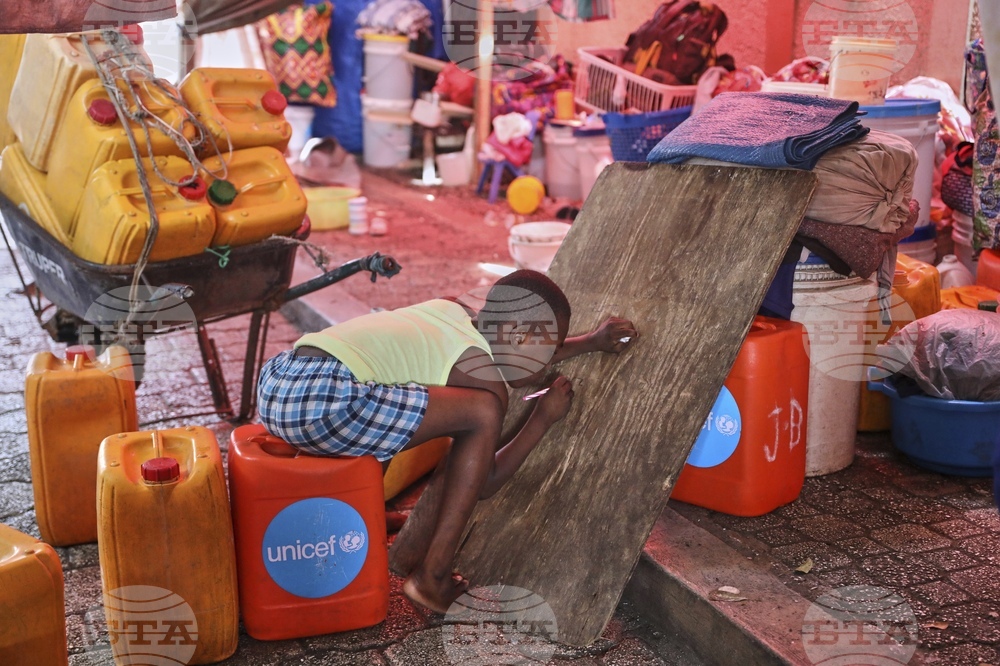 Haiti Displaced