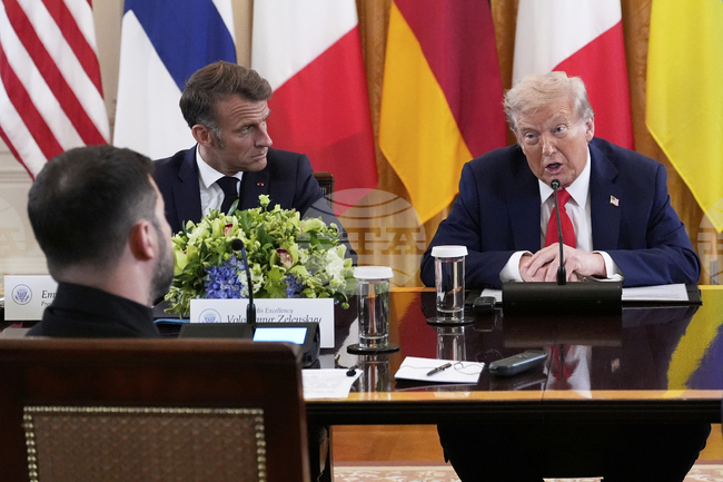 Тръмп смята, че на днешната среща може да бъдат договорени гаранции за сигурност, които да предотвратят бъдеща агресия срещу Украйна