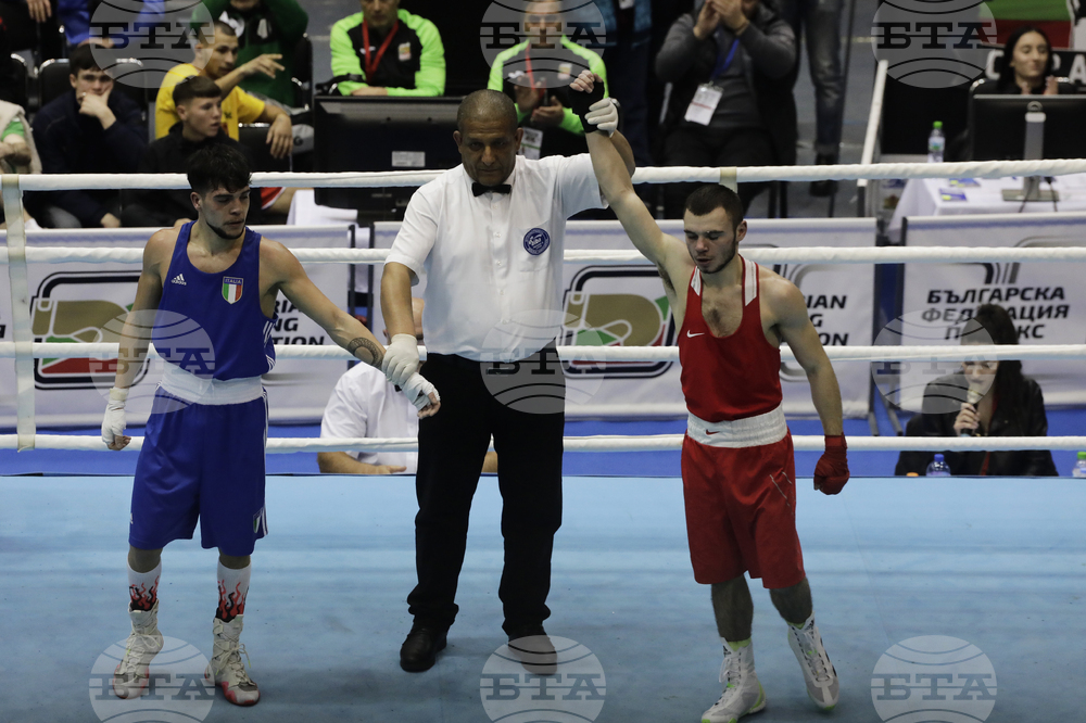 Бокс - Международен турнир за Купа "Странджа"