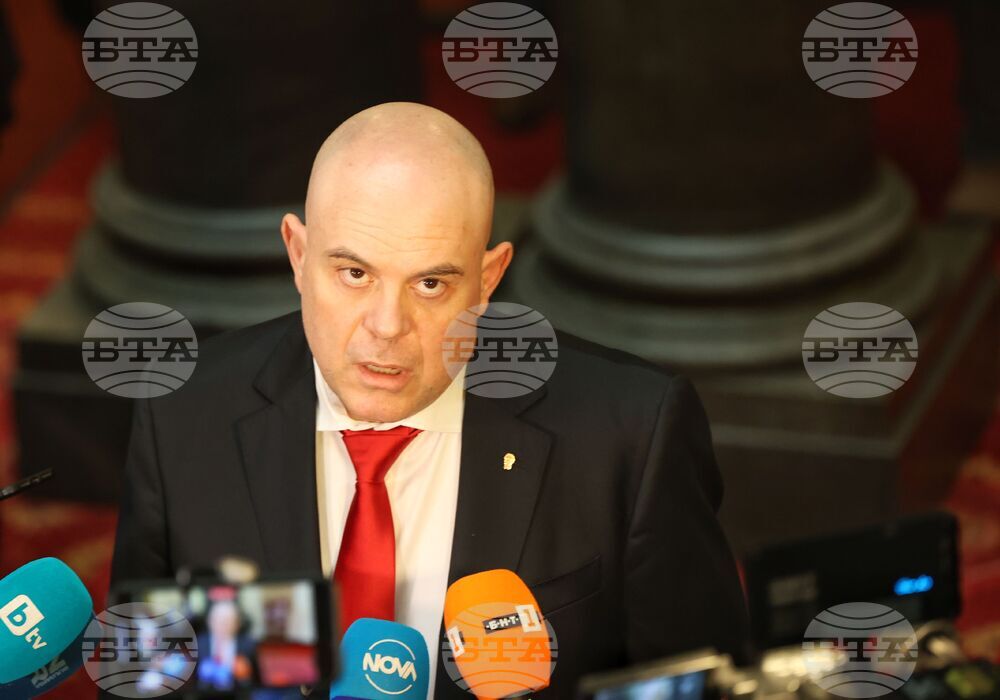 Парламент - Иван Гешев - изявление