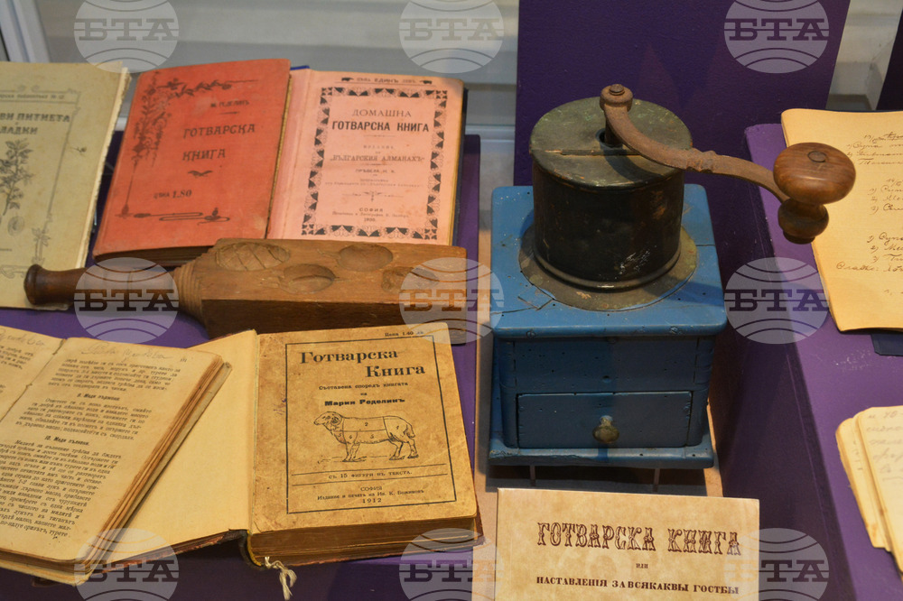 Русе - изложба - готварски книги