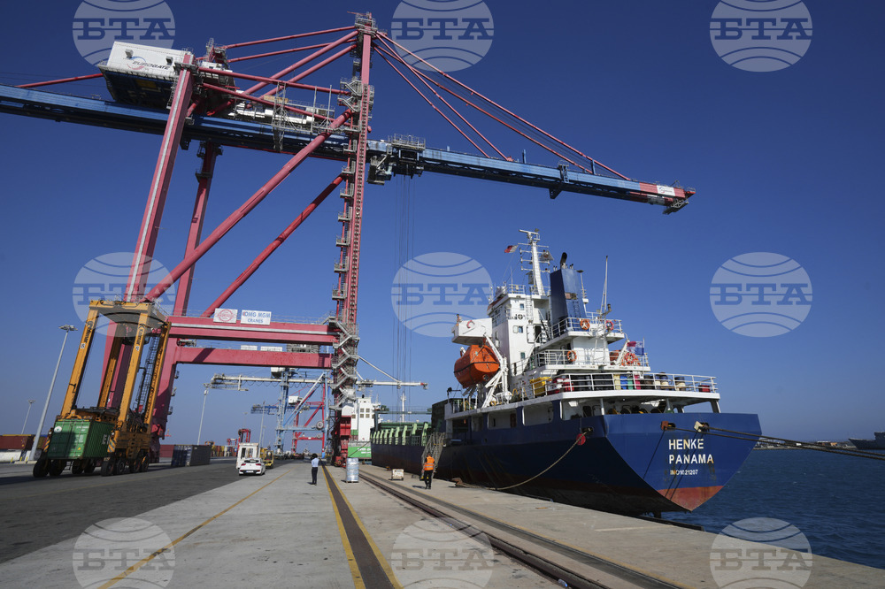 Cyprus Gaza Humanitarian Aid