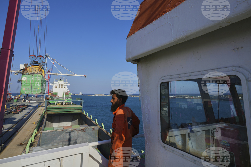 Cyprus Gaza Humanitarian Aid