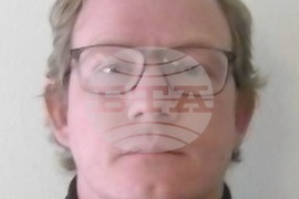 USA Gymnastics Abuse Inquiry