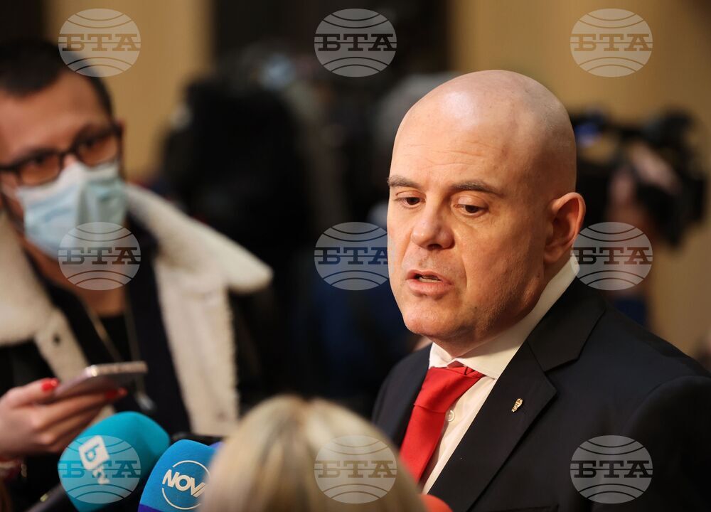 Парламент - Иван Гешев - изявление