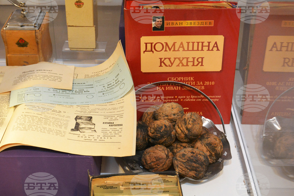 Русе - изложба - готварски книги