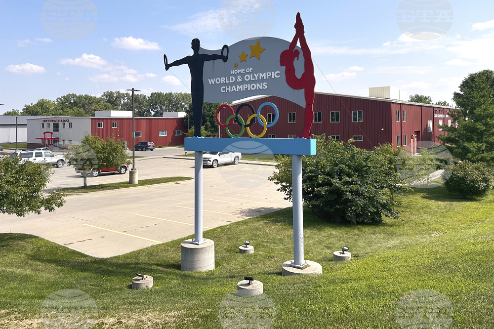 USA Gymnastics Abuse Inquiry