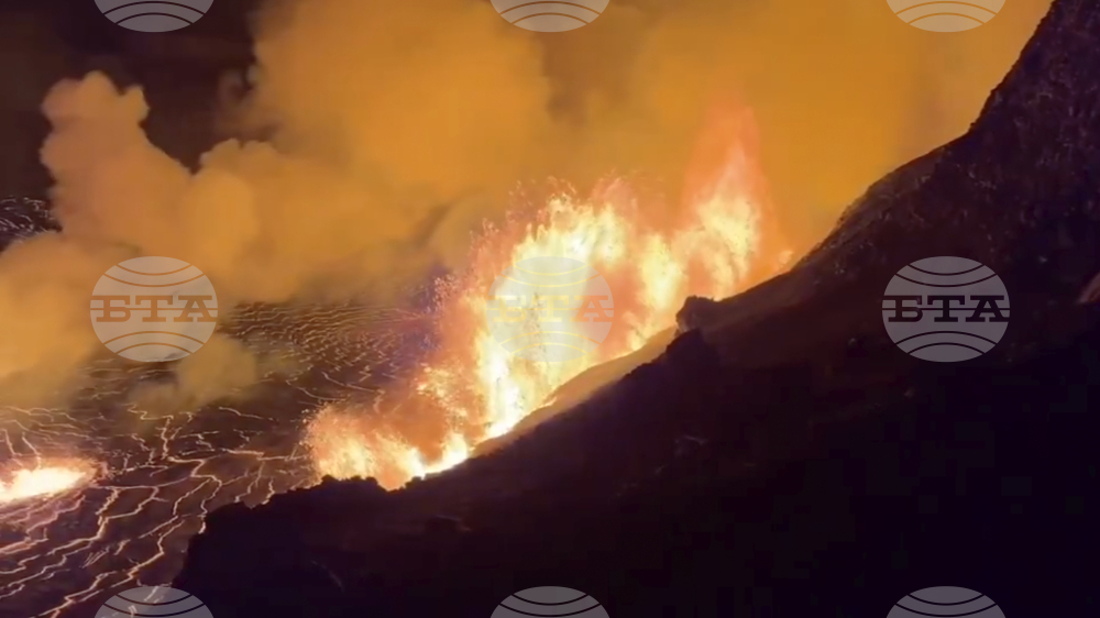 Hawaii Kilauea Volcano