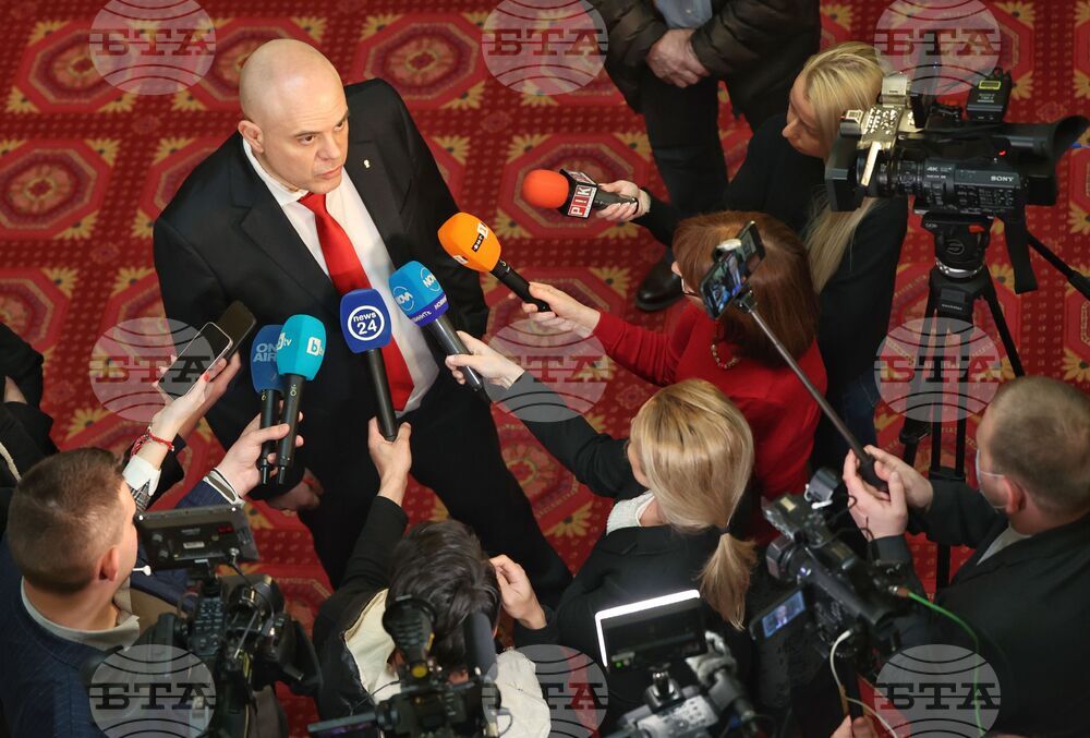 Парламент - Иван Гешев - изявление