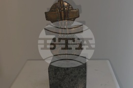 Турция - Фарук Пехливанлъ - интервю