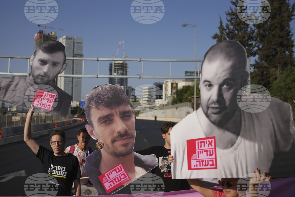 Israel Palestinians