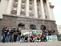 Сдружение „Невидими животни“ - подписи