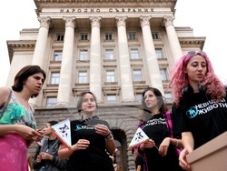 Сдружение „Невидими животни“ - подписи