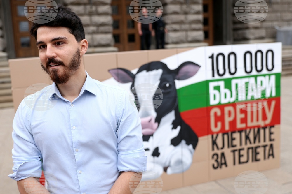 Сдружение „Невидими животни“ - подписи