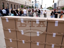 Сдружение „Невидими животни“ - подписи