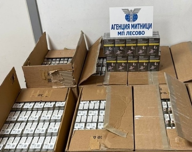 Агенция „Митници“: Контрабандни цигари в камион с мебели откриха митническите служители на МП Лесово