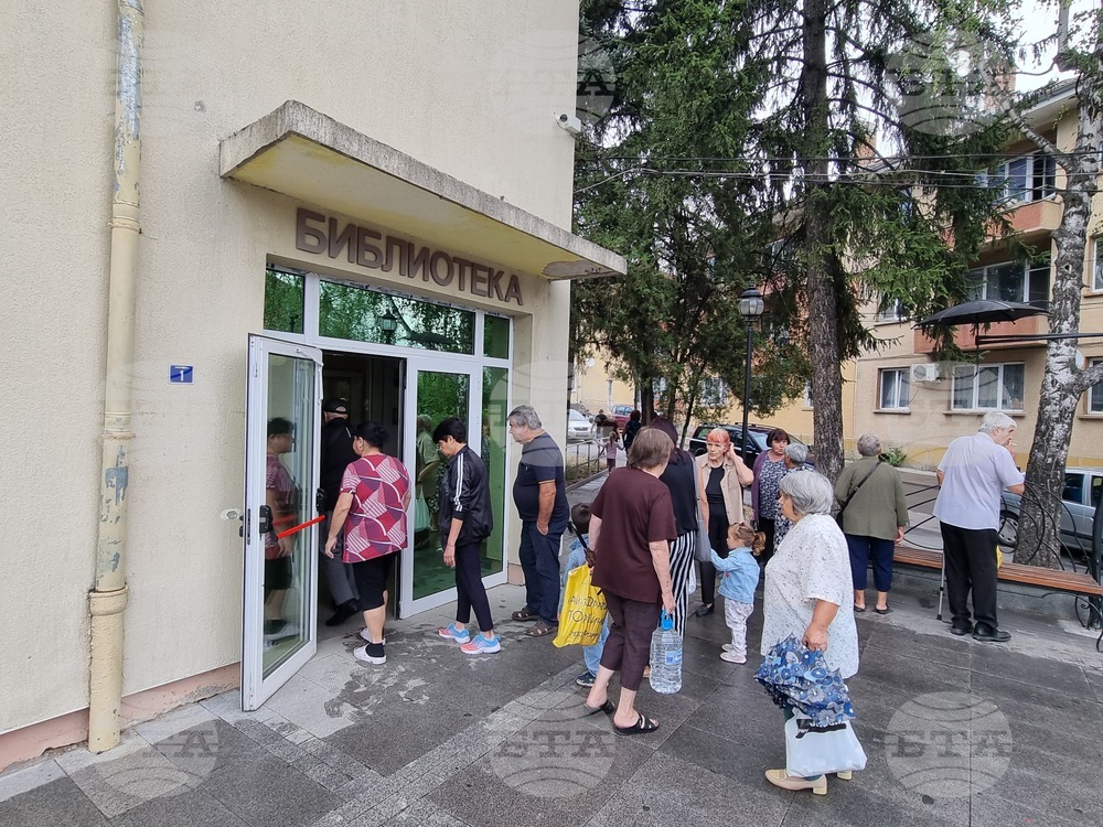 Брезник - пункт за раздаване на безплатна вода