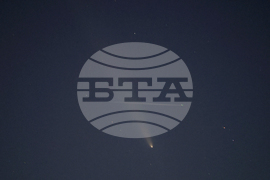 Световен ден на фотографията