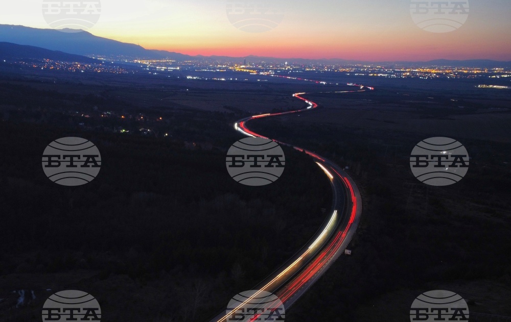 Световен ден на фотографията