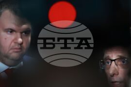 Световен ден на фотографията