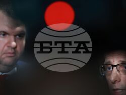 Световен ден на фотографията