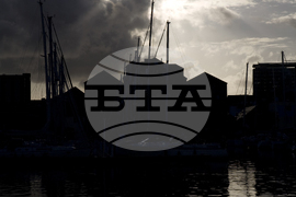 Световен ден на фотографията