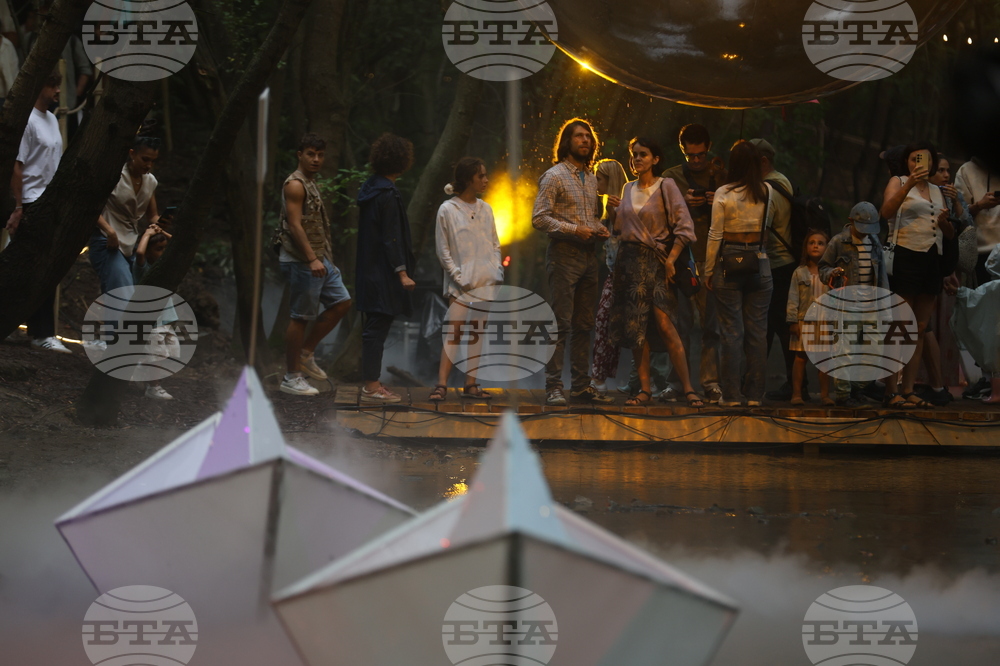 Световен ден на фотографията