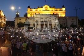 Световен ден на фотографията