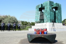 Световен ден на фотографията