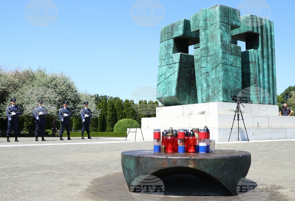 Световен ден на фотографията