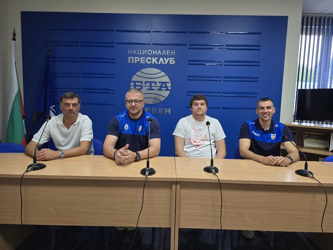 Пресконференция на Баскетболен клуб "Спартак" - Плевен